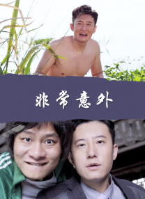 日韩欧美二区三区